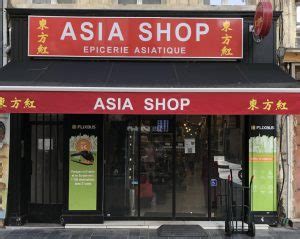 magasin chinois saint denis|Trouver un magasin dalimentation chinoise à Saint Denis (974)。